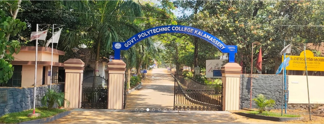 Govt. Polytechnic College Kalamassery